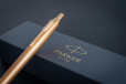 Шариковая Ручка Parker Jotter Monochrome Xl Gold Gt