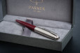 Шариковая Ручка Parker 51 Core Burgundy CT M