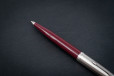 Шариковая Ручка Parker 51 Core Burgundy CT M