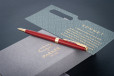 Шариковая ручка Parker Sonnet Laque Red GT Slim