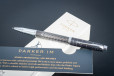 Ручка роллер Parker IM Premium Special Edition Metallic Pursuit