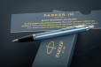 Шариковая ручка Parker IM Metal Light Blue Grey CT